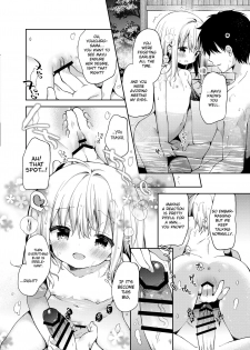 [Cocoa Holic (Yuizaki Kazuya)] Onnanoko no Mayu 4 -Chitose Machiuta- [English] [CrowKarasu] [Digital] - page 9