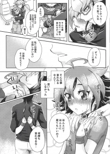 (Sennen Battle in Nagoya 8) [Caramel Pudding (Nanakusa Mutsuki)] Nemurenu Yoru ni (Yu-Gi-Oh! ARC-V) - page 24