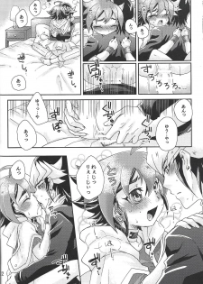 (Sennen Battle in Nagoya 8) [Caramel Pudding (Nanakusa Mutsuki)] Nemurenu Yoru ni (Yu-Gi-Oh! ARC-V) - page 21
