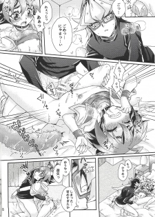 (Sennen Battle in Nagoya 8) [Caramel Pudding (Nanakusa Mutsuki)] Nemurenu Yoru ni (Yu-Gi-Oh! ARC-V) - page 7