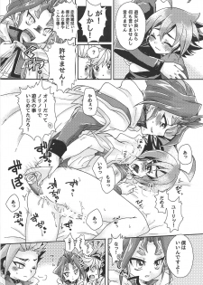 (Sennen Battle in Nagoya 8) [Caramel Pudding (Nanakusa Mutsuki)] Nemurenu Yoru ni (Yu-Gi-Oh! ARC-V) - page 25