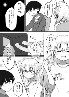 [Suizen no Mimi (Toro Ochi)] Sexaroid wa Shoujo no Yume o Miru ka? - page 37