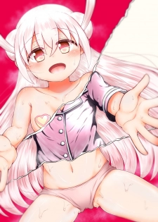 [Suizen no Mimi (Toro Ochi)] Sexaroid wa Shoujo no Yume o Miru ka? - page 2