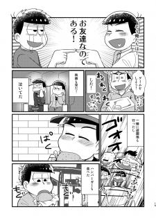 [Diamond-tou (Sibamon)] Kuzu no α desuga Ω no Bengoshi ni Hogo Sarete Imasu Zenpen (Osomatsu-san) [Digital] - page 14