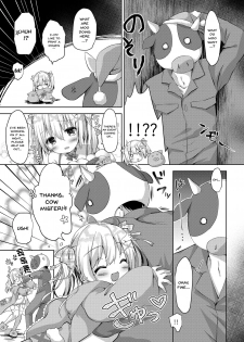 [Butter Motti (Mottsuo)] Comike Genkou wa Keikakuteki ni. | Planning a Comiket Manuscript [English] [Doujins.com] [Digital] - page 4