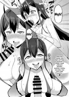 (COMIC1☆16) [Moon Wort (Sougetsu Nonono)] Kansen Suzuya wa Succubus de Aru | Shipgirl Suzuya Is a Succubus (Azur Lane) [English] [Doujins.com] - page 5