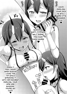 (COMIC1☆16) [Moon Wort (Sougetsu Nonono)] Kansen Suzuya wa Succubus de Aru | Shipgirl Suzuya Is a Succubus (Azur Lane) [English] [Doujins.com] - page 6