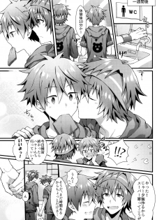 (MIRACLE FESTIV@L!! 18) [Roefupukaji (Nesuo)] Wake atte Deraremasen (THE IDOLM@STER SideM) - page 18