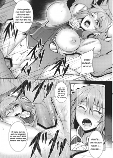 (C84) [Avion Village (Various)] Touhou Kichiku Ryoujoku Botebara Goudou | Touhou Brutal Pregnant Belly Rape Collab (Touhou Project) [English] [defski] [Incomplete] - page 3