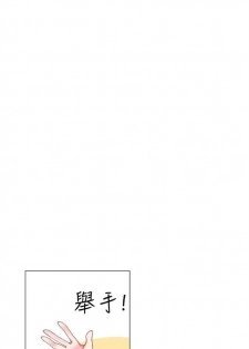 重考生 1-10 中文翻译（更新中） - page 6