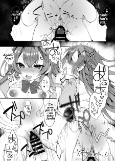 (COMIC1☆16) [+Elegy (mt)] Murasakiiro no Haru (Azur Lane) [English] [Deep Fried Scans] - page 12