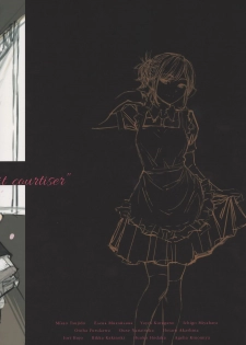 [Homunculus] Kyuuai Etranger Color Rough Collection [Chinese] [無邪気漢化組] - page 27