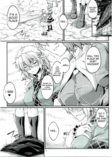 (Kouroumu 11) [Kougeki (Ootsuki Wataru)] Hashihime Jougi -Roku- (Touhou Project) [English] - page 8