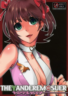 [SOUND MILK (Otochichi)] THEYANDEREM@SUER -Haruka hen- (THE iDOLM@STER) [Digital] - page 1