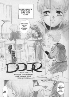 [Fujii Akiko] DOOR (OO Haitoku no Inryoku - OO Immoral Attraction) [English]