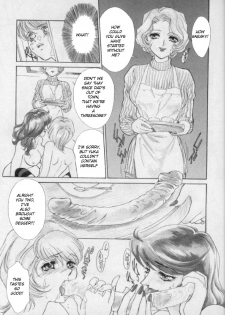 [Fujii Akiko] DOOR (OO Haitoku no Inryoku - OO Immoral Attraction) [English] - page 5