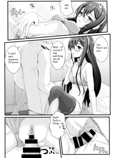 (C87) [Napier Sabre (Ryu-Akt)] Private Secretary (Kantai Collection -KanColle-) [English] [tjqjck] - page 9