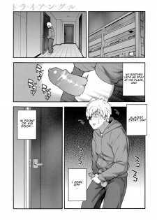 [Zonda] Triangle (COMIC Magnum X Vol. 29) [English] [Comoop] [Decensored] - page 1