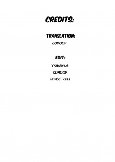 [Zonda] Triangle (COMIC Magnum X Vol. 29) [English] [Comoop] [Decensored] - page 21