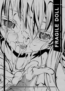 [SABAKUNOSAKURA (Ero Koutei)] Fragile Doll (Quiz Magic Academy) [Digital] - page 3