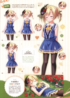 Floral Flowlove Visual Fanbook - page 46