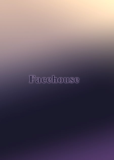 [Facehouse (Kanichiri)] Tsukumo (Touhou Project) [Chinese] [靴下汉化组] [Digital] - page 23