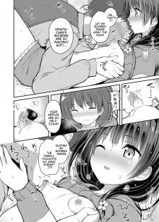 [Dekochin Hammer] Shishunki RIOT - Puberty Riot Ch. 1-6 [English] {Mistvern} [Digital] - page 14