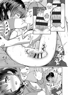 [Dekochin Hammer] Shishunki RIOT - Puberty Riot Ch. 1-6 [English] {Mistvern} [Digital] - page 19