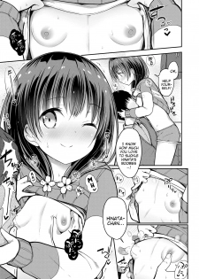 [Dekochin Hammer] Shishunki RIOT - Puberty Riot Ch. 1-6 [English] {Mistvern} [Digital] - page 13