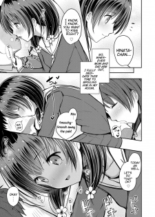 [Dekochin Hammer] Shishunki RIOT - Puberty Riot Ch. 1-6 [English] {Mistvern} [Digital] - page 7