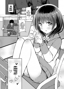 [Dekochin Hammer] Shishunki RIOT - Puberty Riot Ch. 1-6 [English] {Mistvern} [Digital] - page 28