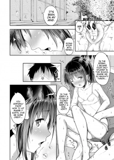 [Dekochin Hammer] Shishunki RIOT - Puberty Riot Ch. 1-6 [English] {Mistvern} [Digital] - page 50