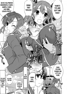 [Tendou Masae, Amaki Touri, Karino Kei] Mezameru to Itoko o Mamoru Bishoujo Kenshi ni Natteita Etsuraku no TS Taimashi ch.1-2 [English] [desudesu] [Digital] - page 7