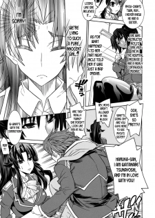 [Tendou Masae, Amaki Touri, Karino Kei] Mezameru to Itoko o Mamoru Bishoujo Kenshi ni Natteita Etsuraku no TS Taimashi ch.1-2 [English] [desudesu] [Digital] - page 33