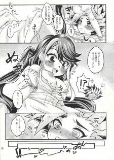 (CCOsaka108) [Caramel Pudding (Nanakusa Mutsuki)] Futariji Maid (Yu-Gi-Oh! ARC-V) - page 15