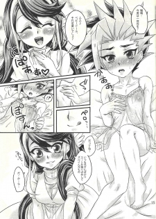 (CCOsaka108) [Caramel Pudding (Nanakusa Mutsuki)] Futariji Maid (Yu-Gi-Oh! ARC-V) - page 14