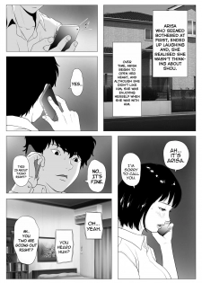 [J no Kakusei] Anta H Shika Atama ni Nai Wake? | Is your head only full of lewd thoughts? [English] {Stopittarpit} - page 5