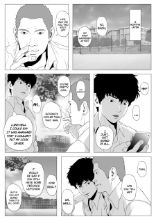 [J no Kakusei] Anta H Shika Atama ni Nai Wake? | Is your head only full of lewd thoughts? [English] {Stopittarpit} - page 3