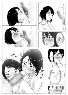 [J no Kakusei] Anta H Shika Atama ni Nai Wake? | Is your head only full of lewd thoughts? [English] {Stopittarpit} - page 42