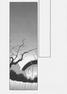 [Kurosusutou (Mako)] Hiru No Sen, Asa No Sen, Yoru No Sen (Naruto) [English] - page 3