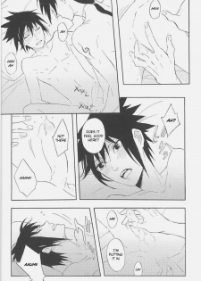 [Kurosusutou (Mako)] Hiru No Sen, Asa No Sen, Yoru No Sen (Naruto) [English] - page 24