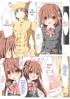 [Tabuchi-san Chi (Tabuchi)] Fwehhh... Nande Riki-kun Pantsu Haite Naino!? (Little Busters!) [English] [#visualnoveltalk] [Digital] - page 32