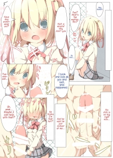 [Tabuchi-san Chi (Tabuchi)] Fwehhh... Nande Riki-kun Pantsu Haite Naino!? (Little Busters!) [English] [#visualnoveltalk] [Digital] - page 5