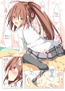 [Tabuchi-san Chi (Tabuchi)] Fwehhh... Nande Riki-kun Pantsu Haite Naino!? (Little Busters!) [English] [#visualnoveltalk] [Digital] - page 33