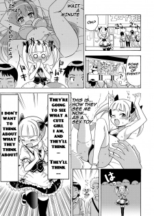 [Yoshida Gorou Shoukai (Yoshida Gorou)] Happy Birthday [English] [Digital] - page 20