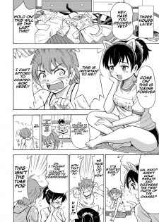 [Yoshida Gorou Shoukai (Yoshida Gorou)] Happy Birthday [English] [Digital] - page 15