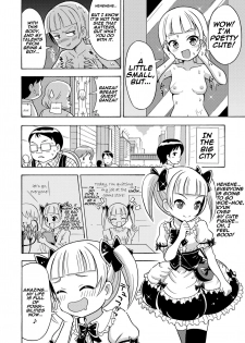 [Yoshida Gorou Shoukai (Yoshida Gorou)] Happy Birthday [English] [Digital] - page 19