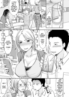 [TTSY (Kurogane Satsuki)] Rikon Shitate no Douryou Taku de | Visiting My Recently Divorced Co-Worker's House [English] [CopyOf] - page 4