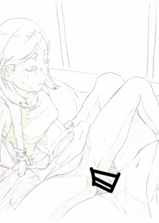 [Momonga Club (Hayashibara Hikari)] Practice Piece Vol. 04 Rough Genga Shuusakushuu - page 28