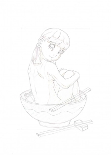 [Momonga Club (Hayashibara Hikari)] Practice Piece Vol. 04 Rough Genga Shuusakushuu - page 7